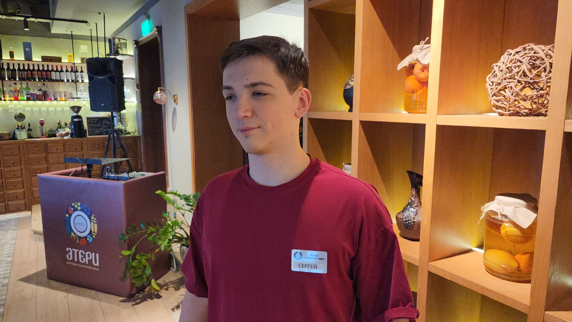 ресторан грузинской кухни, этери, общепит, серпухов, еда,