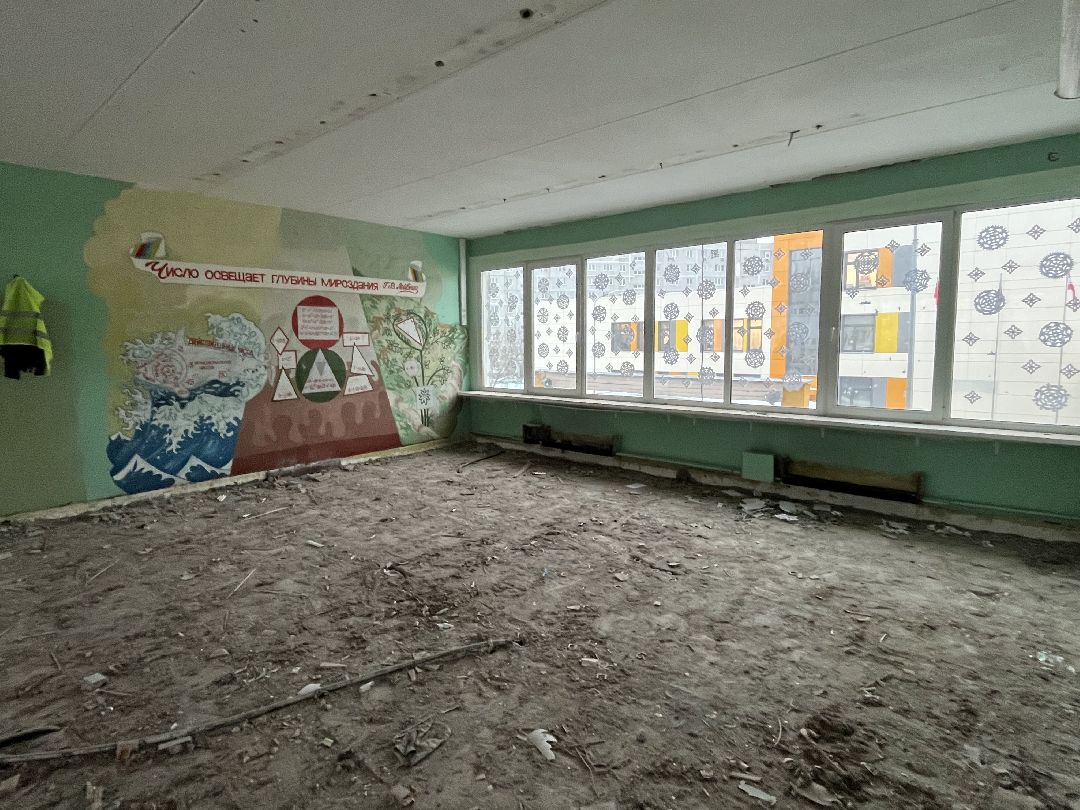 Орехово-Зуево