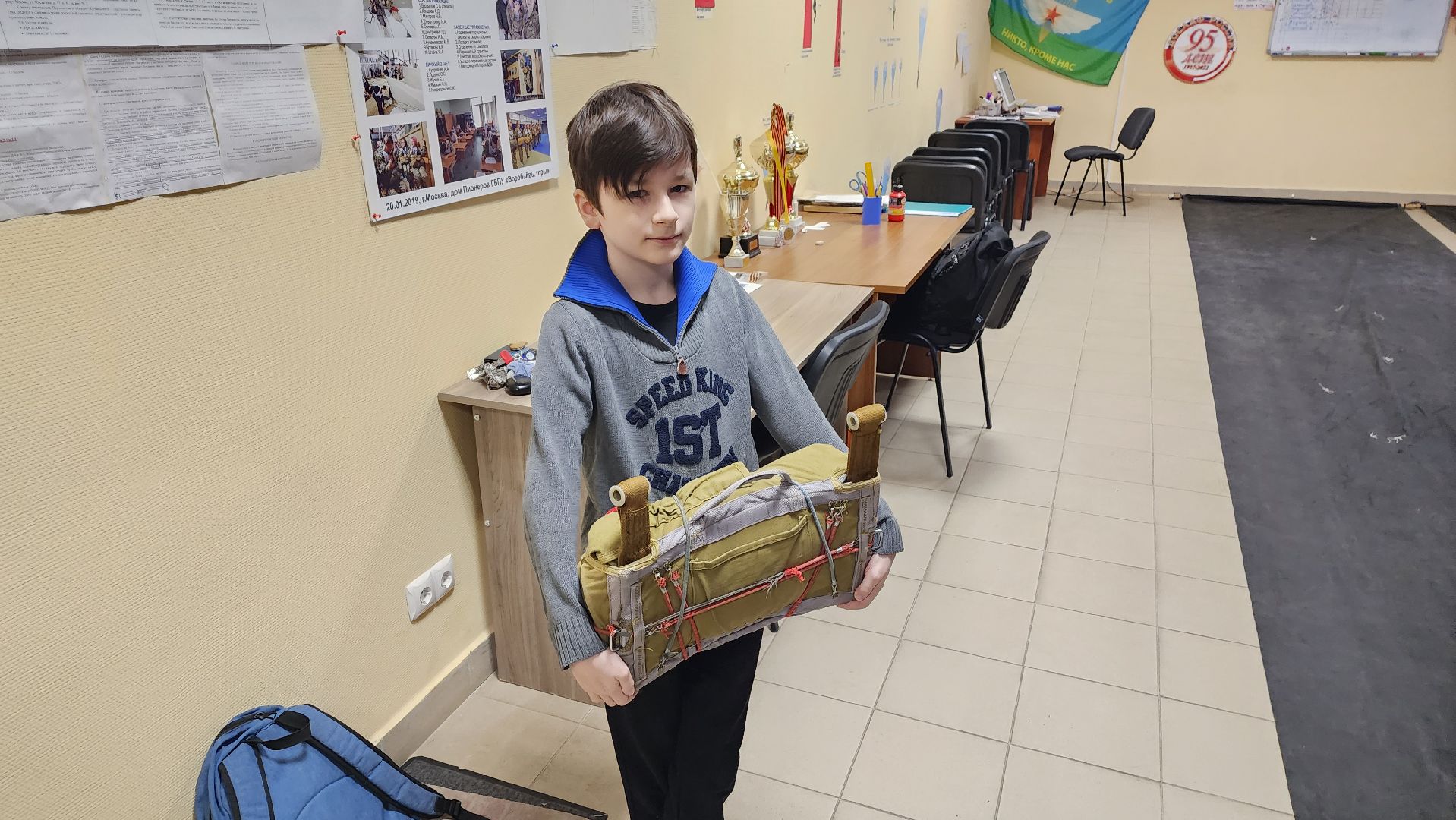 ВДВ, парашютисты, Кубок Маргелова, серебро, Лисовиченко, парашютная подготовка, центр детского творчества,