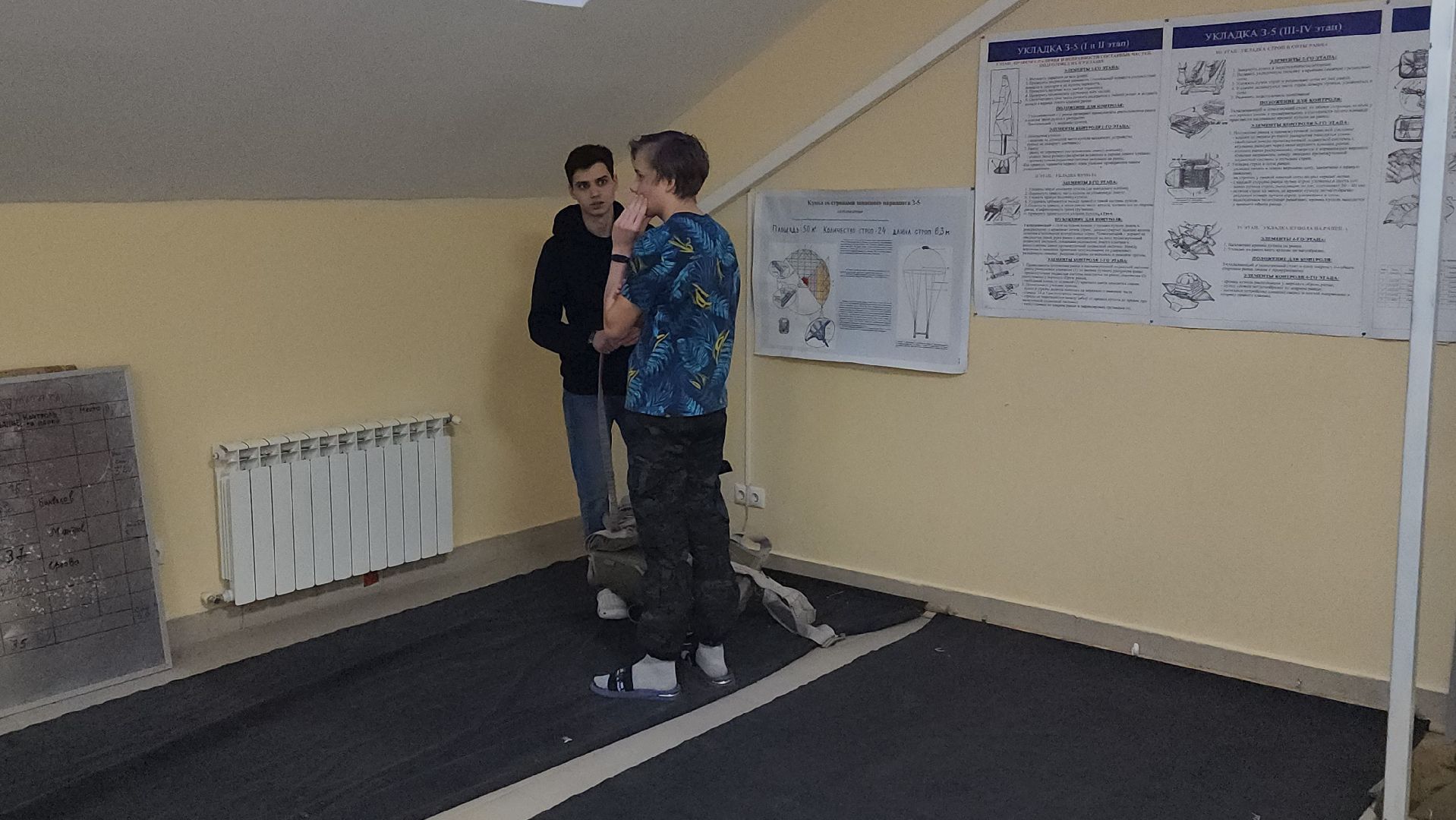 ВДВ, парашютисты, Кубок Маргелова, серебро, Лисовиченко, парашютная подготовка, центр детского творчества,