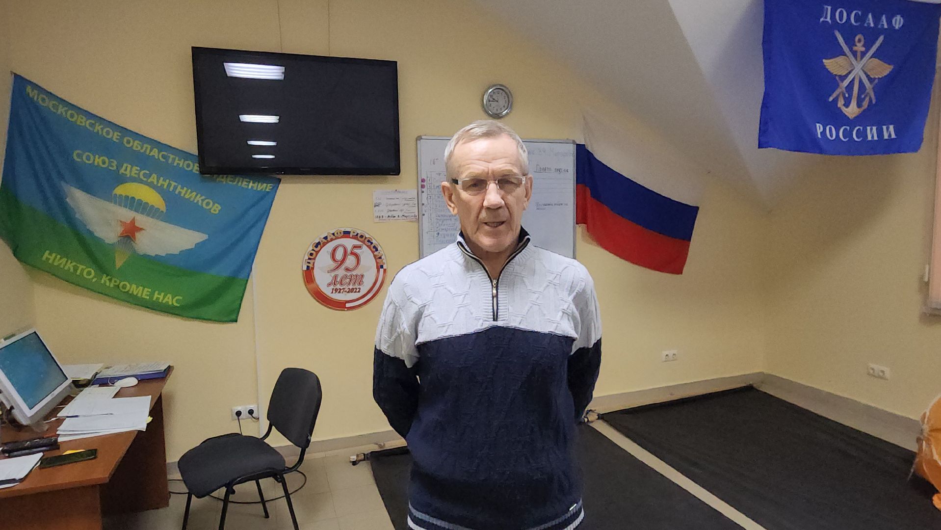 ВДВ, парашютисты, Кубок Маргелова, серебро, Лисовиченко, парашютная подготовка, центр детского творчества,