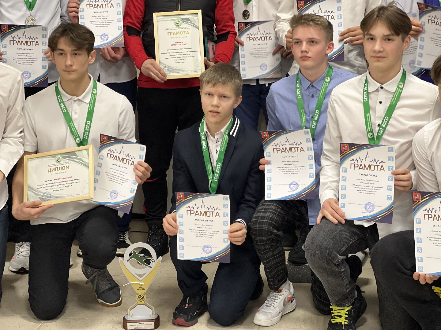 футбол, награждение, медали, победители, соревнования по футболу, Московская область, Жуковский,