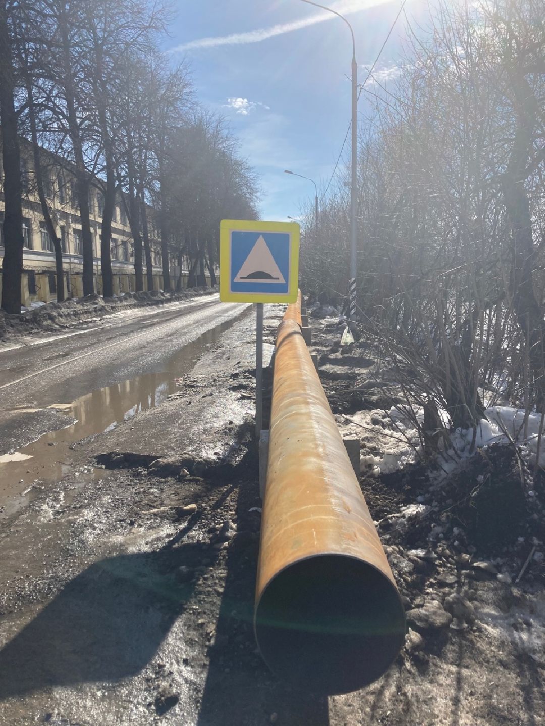 Солнечногорск, Ремонт, ЖКХ