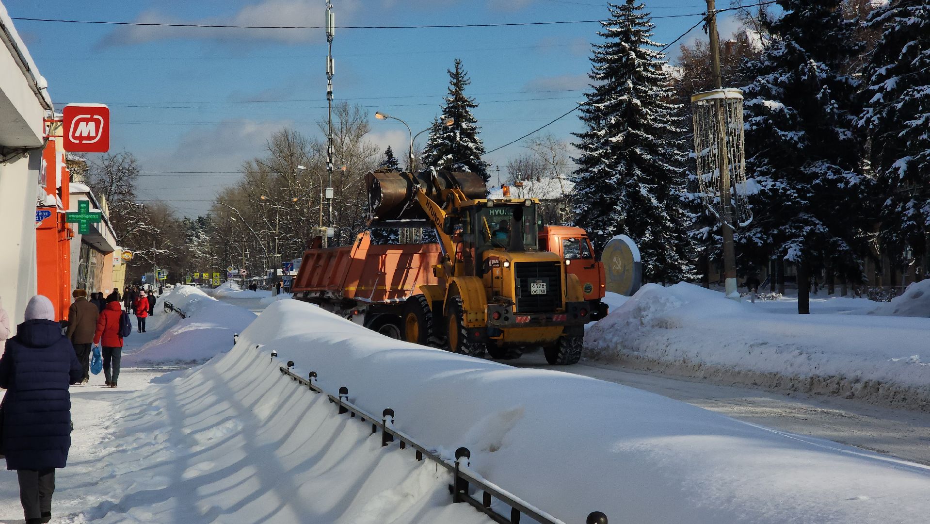 циклон, Ольга, снегопад, уборка, ликвидация последствий снегопада,