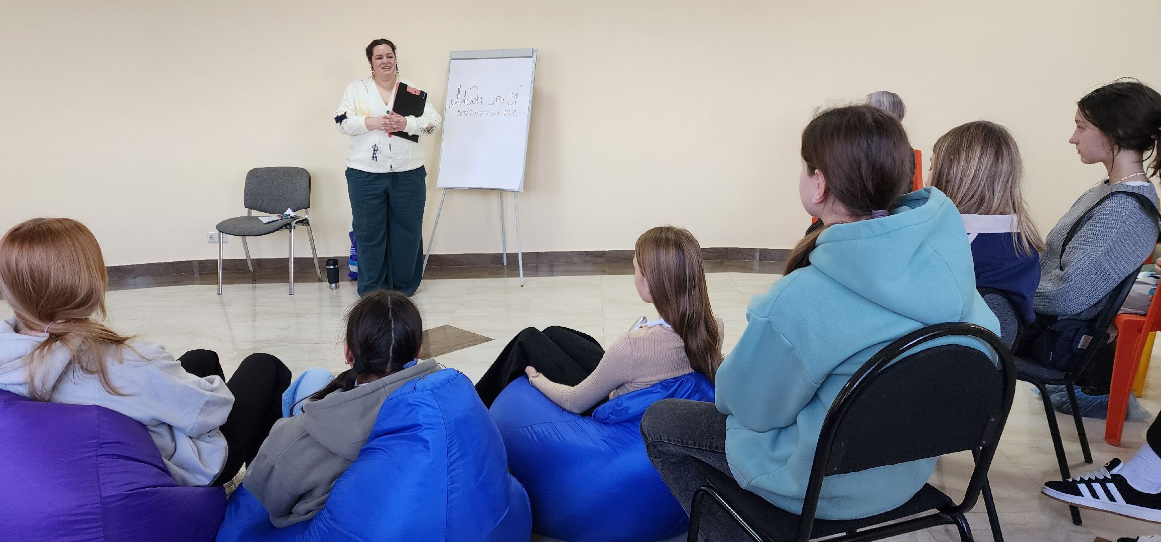 раменское, образование, Раменский молодежный центр, эстетический курс, Мода - это я,