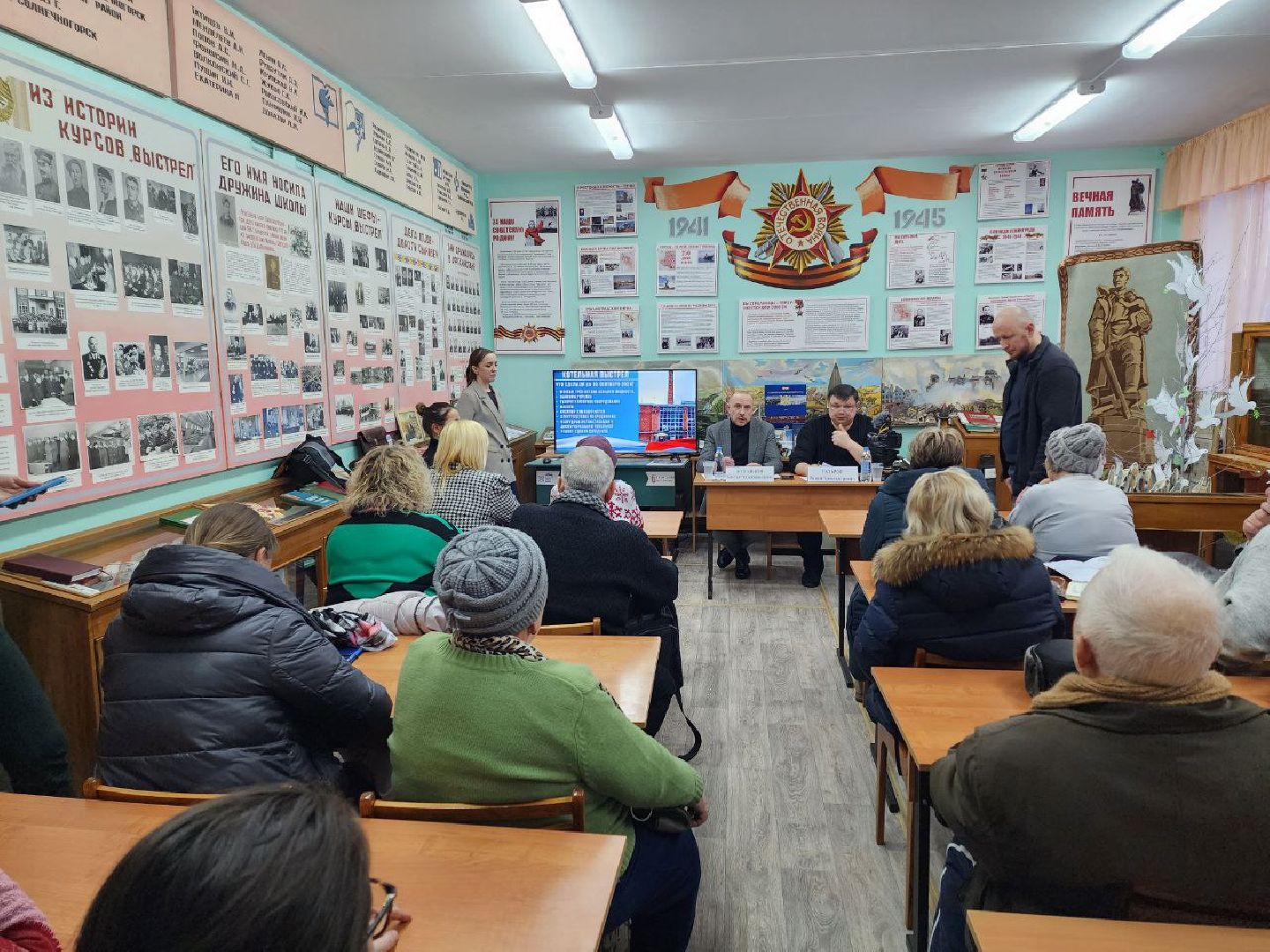 Солнечногорск, встреча главы, старшие по домам, Микрорайон Выстрел, Котельная,