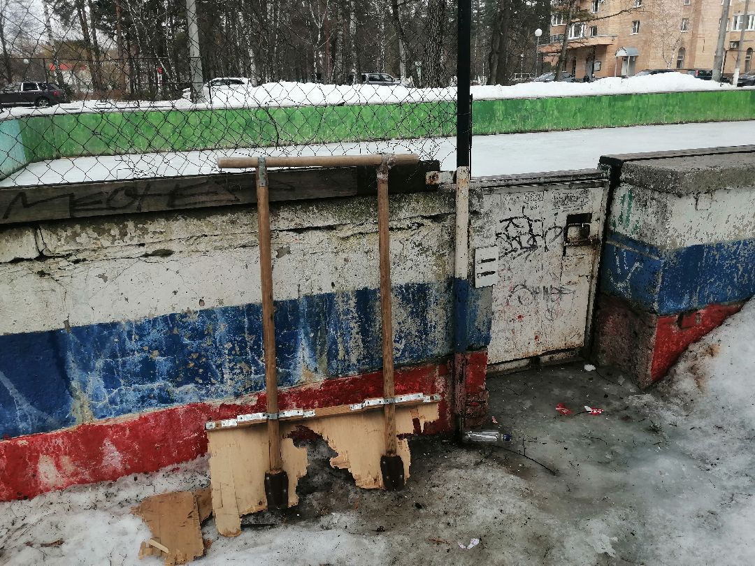 хоккей, Протвино, спорт, благоустройство