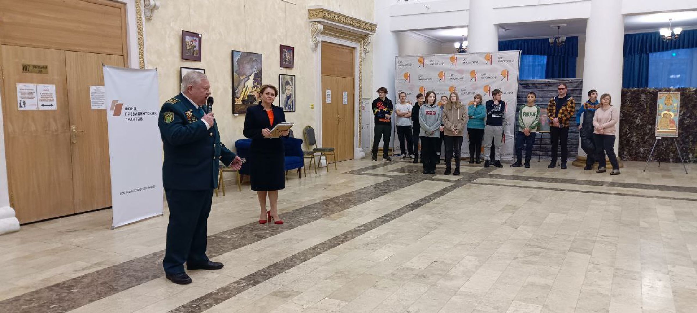 Дмитров, Центр культурного развития Яхромский, Выставка Новые герои Подмосковья,