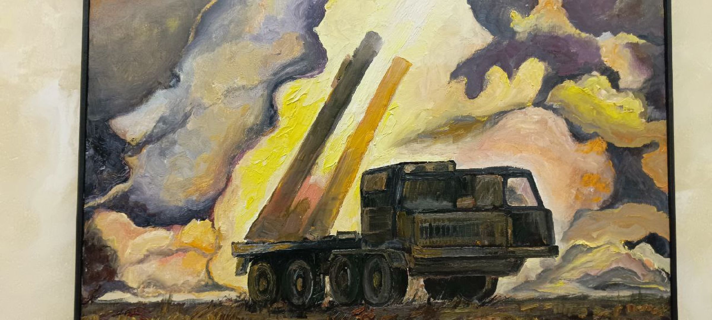 Дмитров, Центр культурного развития Яхромский, Выставка Новые герои Подмосковья,