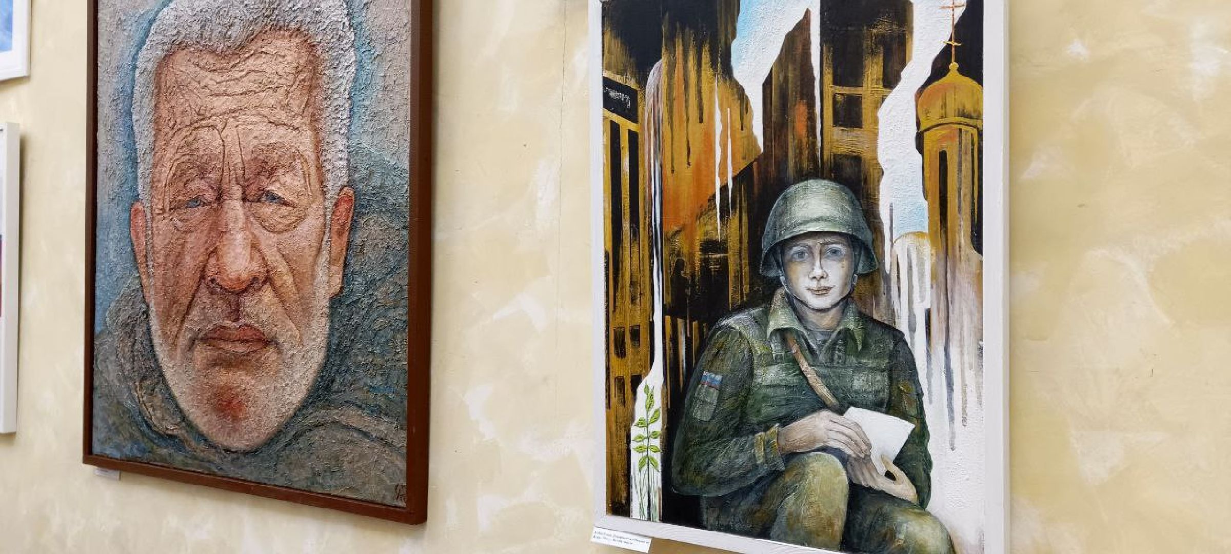 Дмитров, Центр культурного развития Яхромский, Выставка Новые герои Подмосковья,