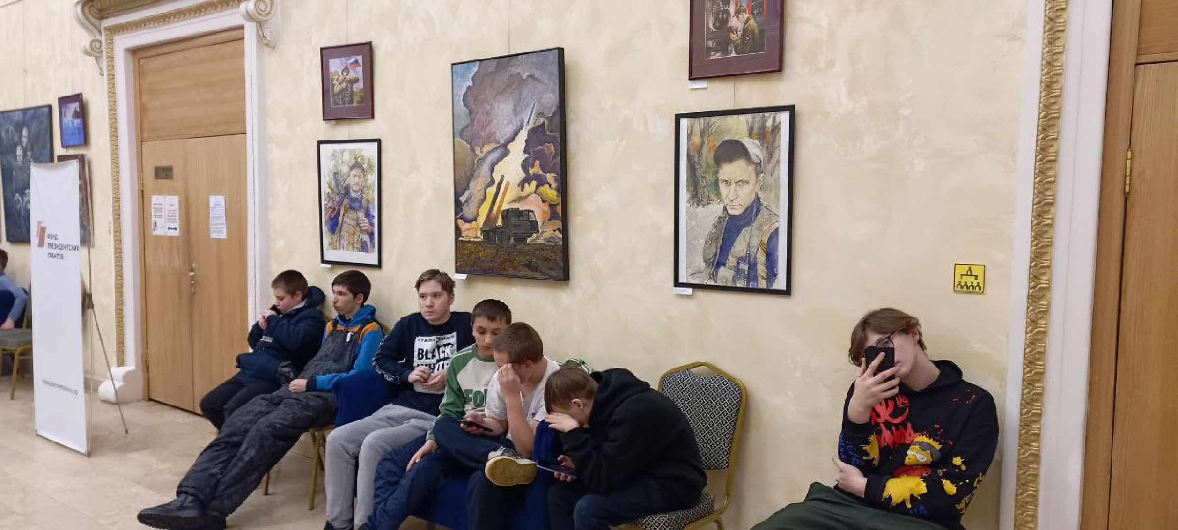 Дмитров, Центр культурного развития Яхромский, Выставка Новые герои Подмосковья,