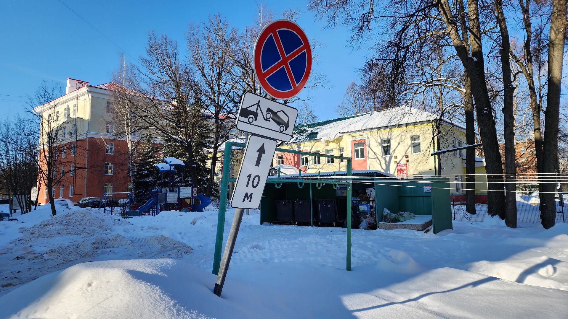 ступино, благоустройство, знаки у мусорок ступино,