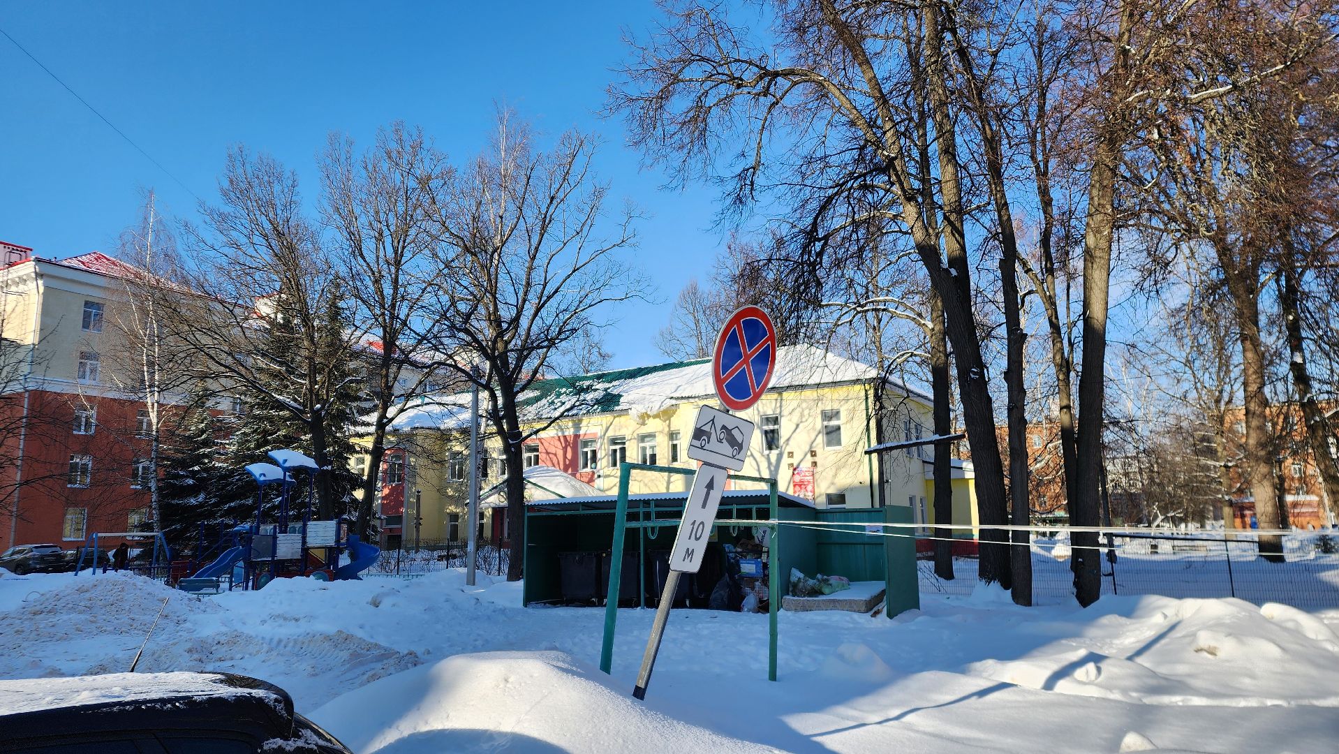 ступино, благоустройство, знаки у мусорок ступино,