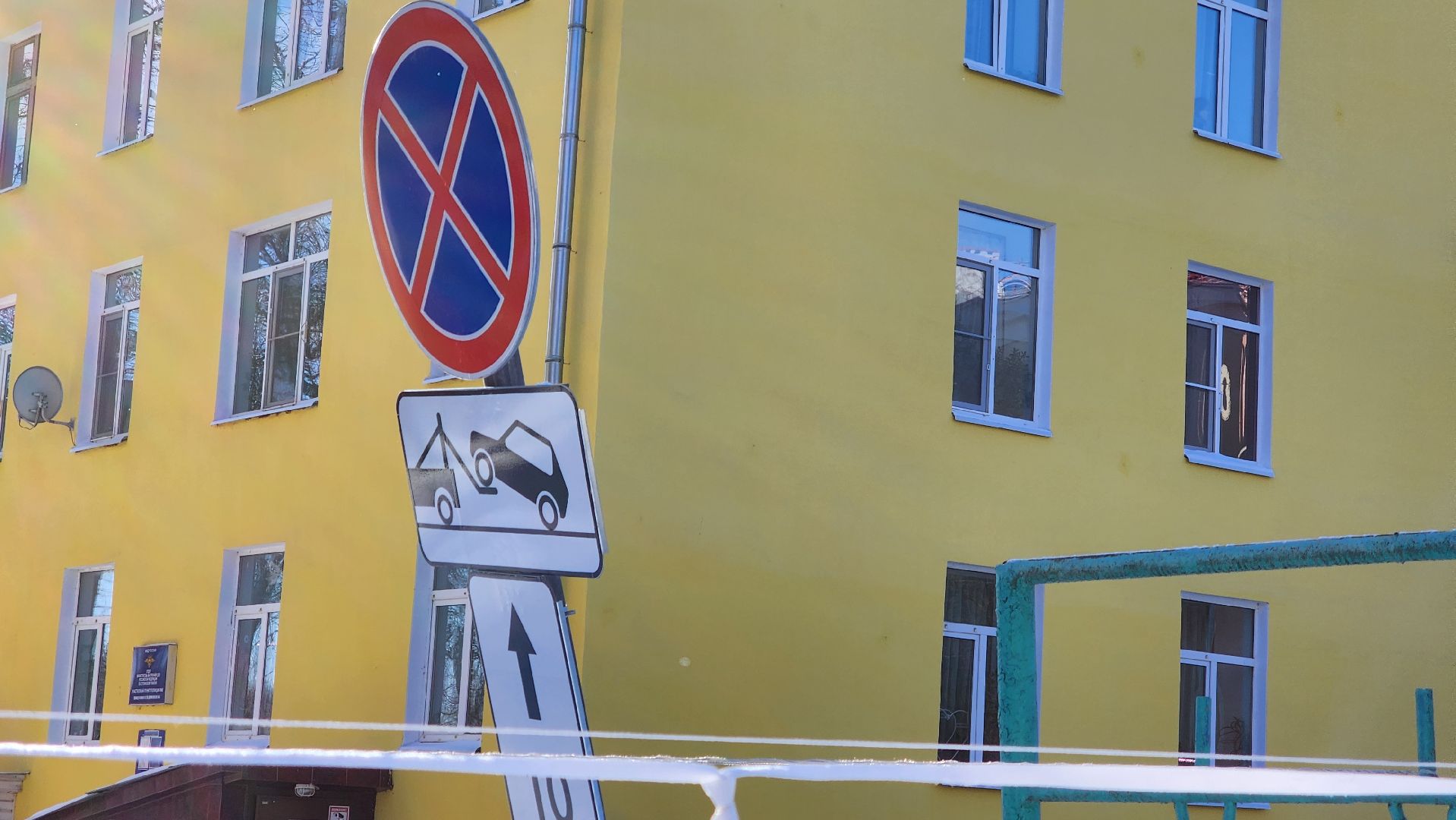 ступино, благоустройство, знаки у мусорок ступино,