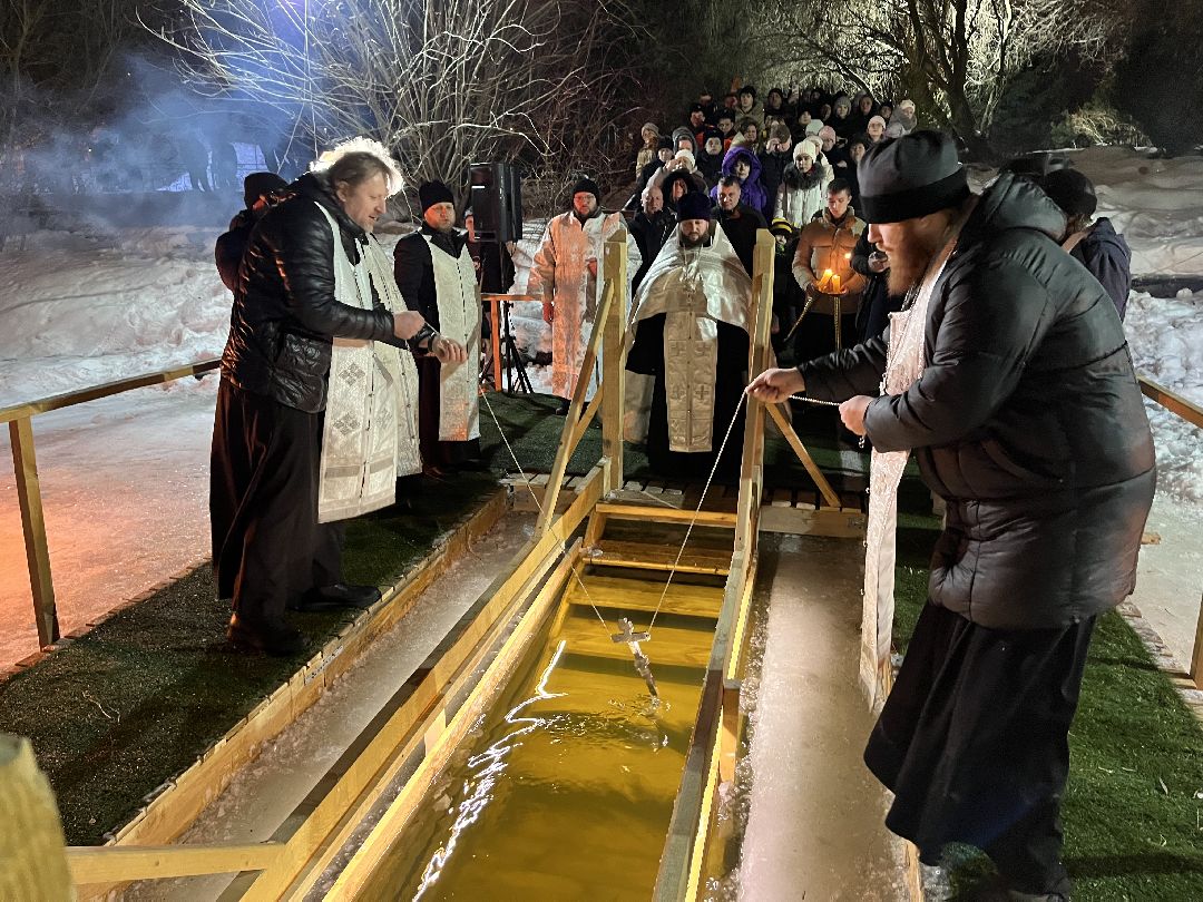 Орехово-Зуево