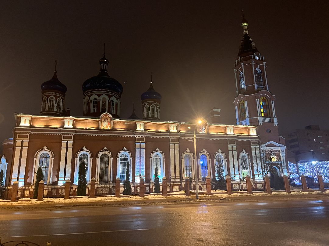 Орехово-Зуево