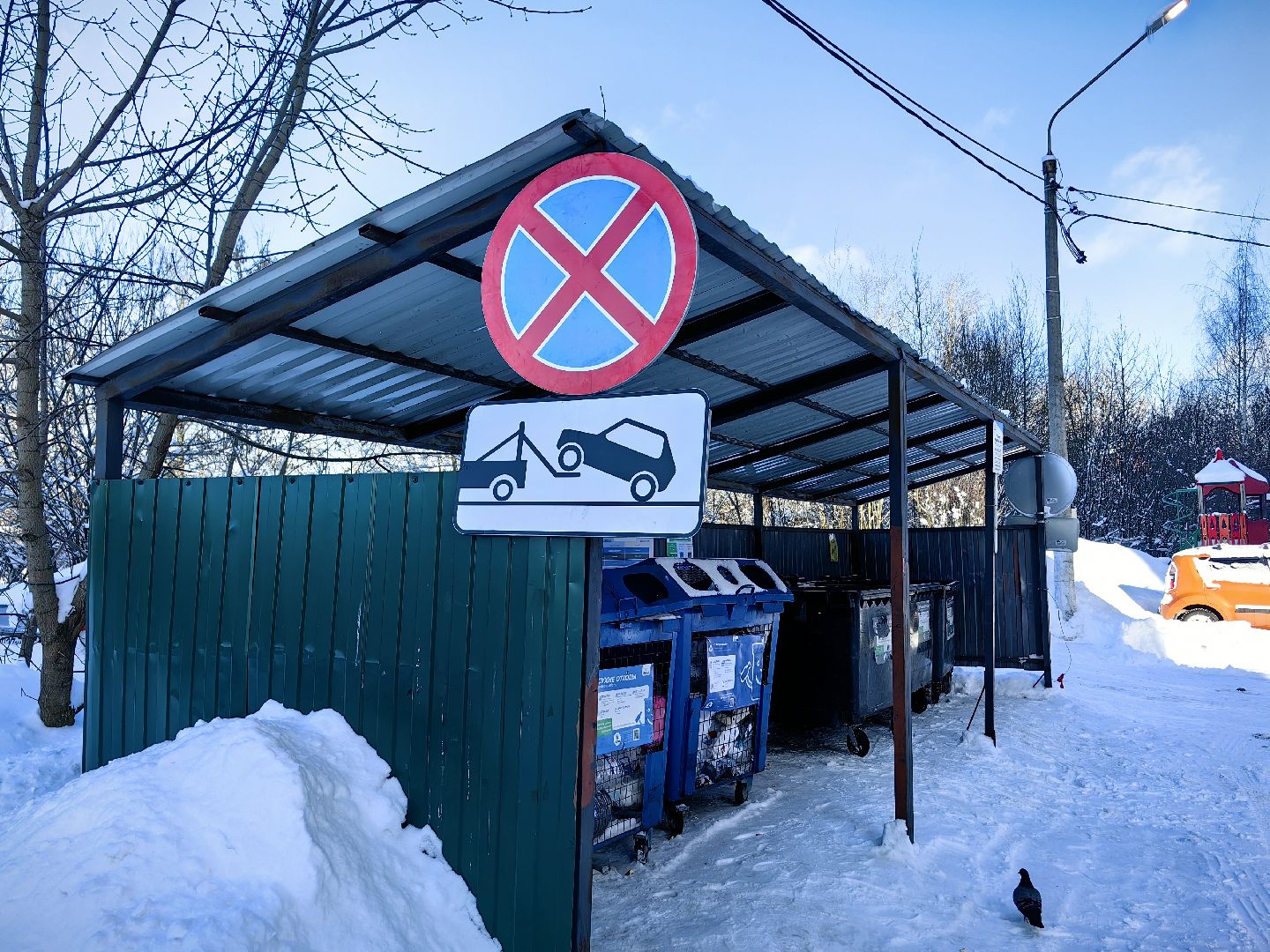 площадка, мусор, парковка, знак,