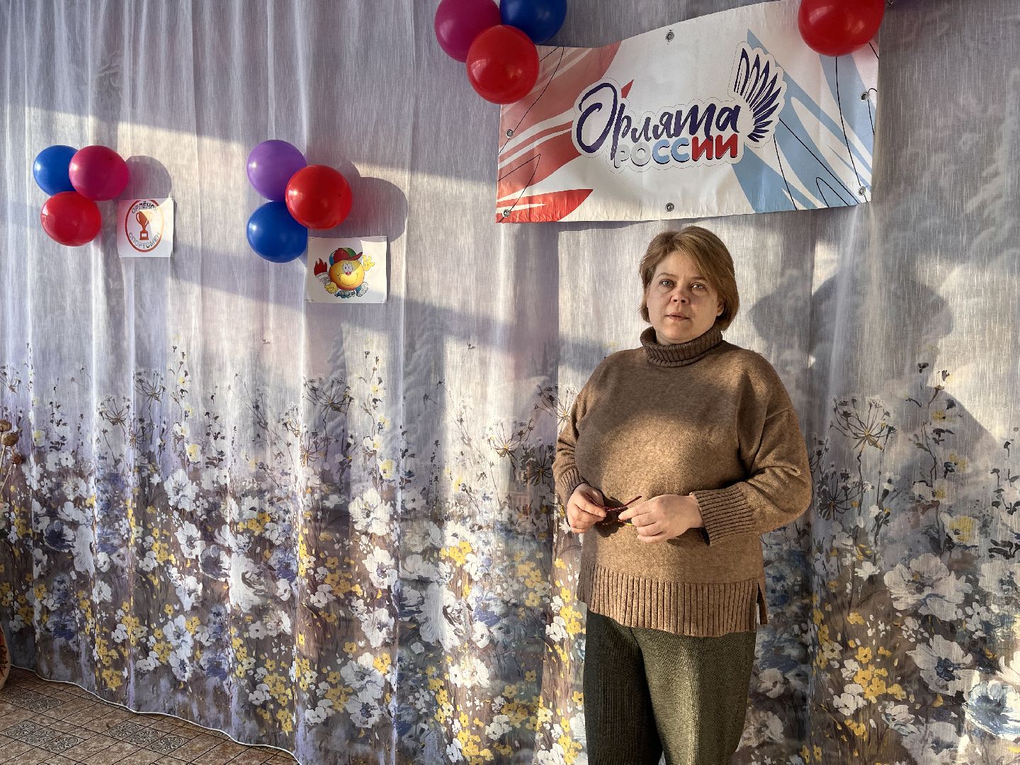 шаховская, орлята россии, дети, детский сад,