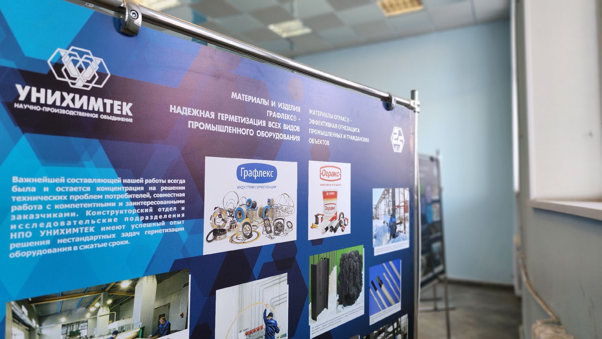 подольск, экономика, промышленность,