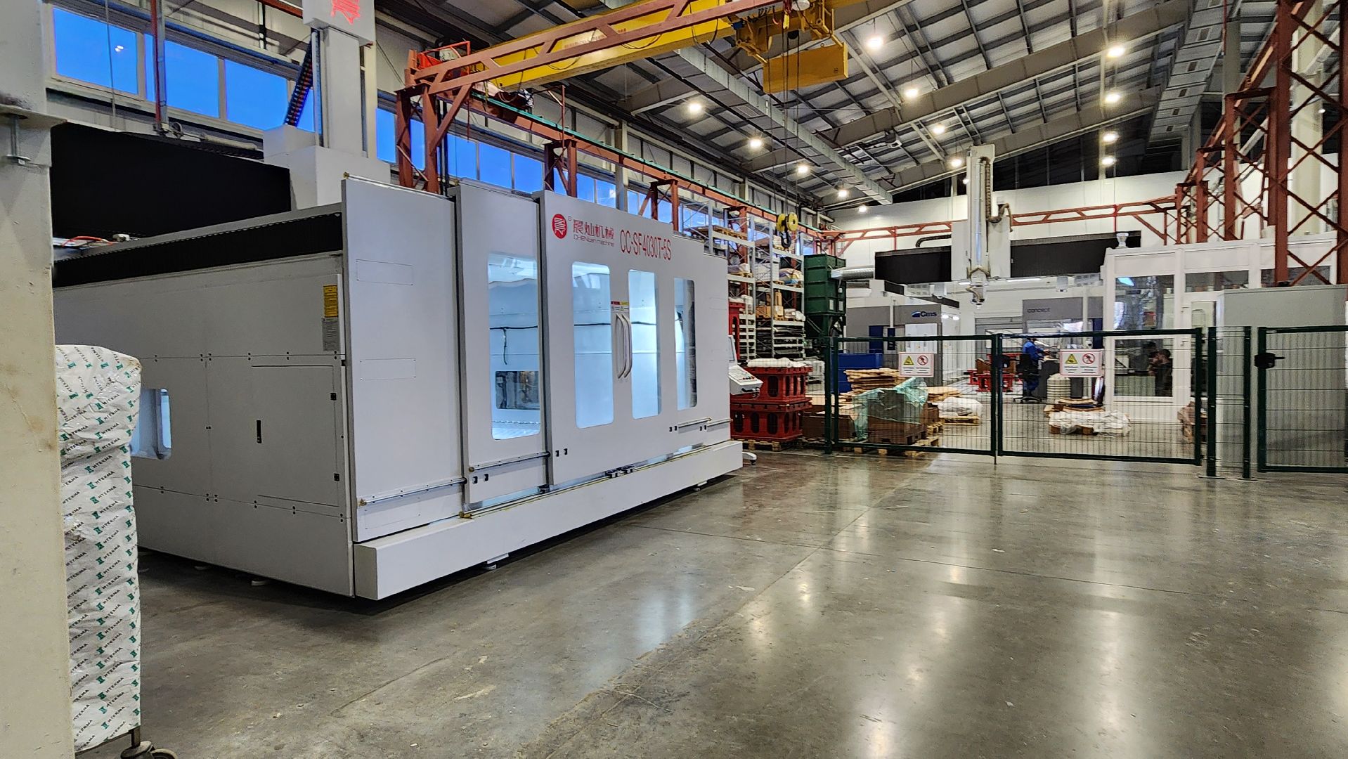 подольск, экономика, промышленность,