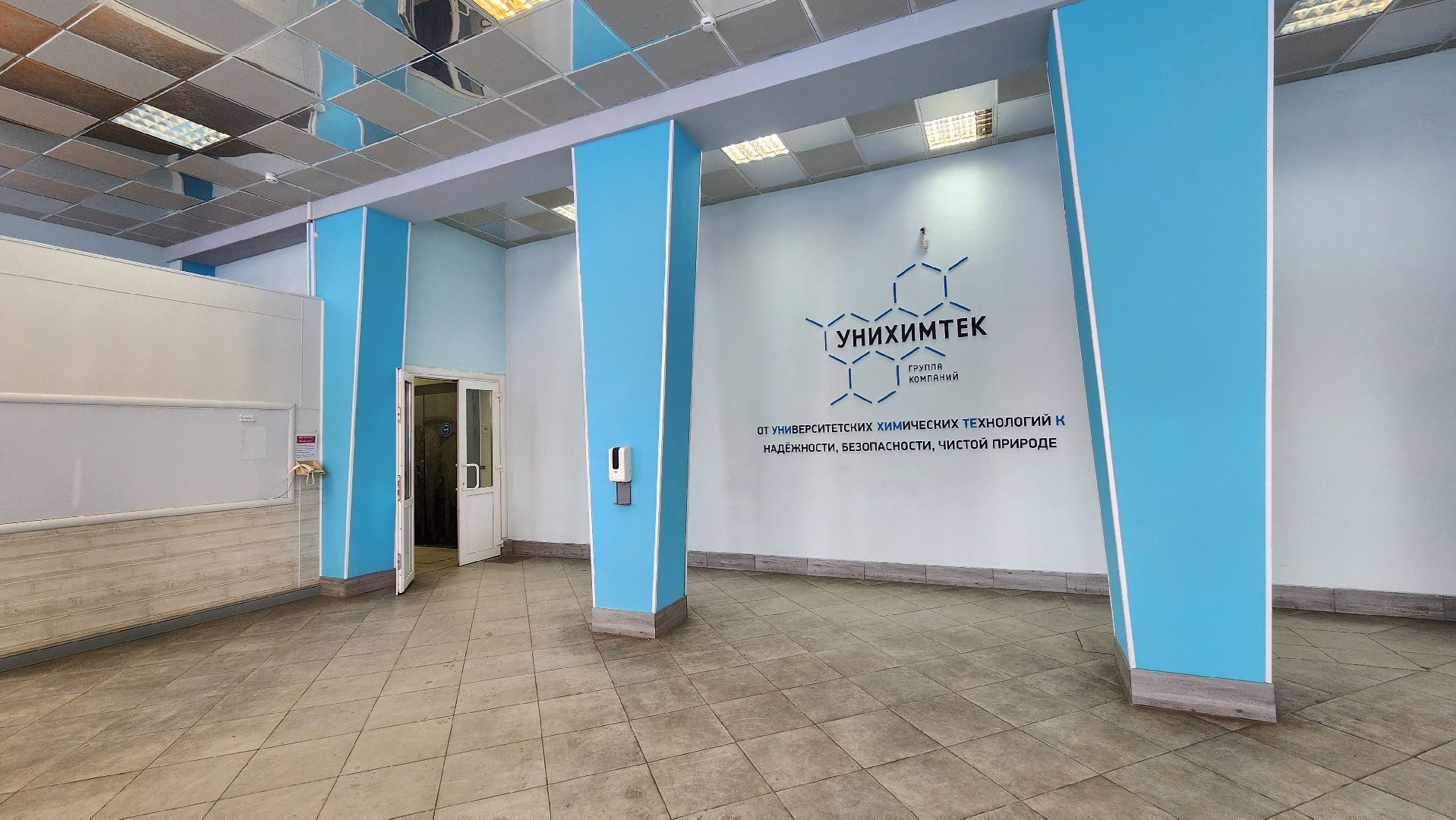 подольск, экономика, промышленность,