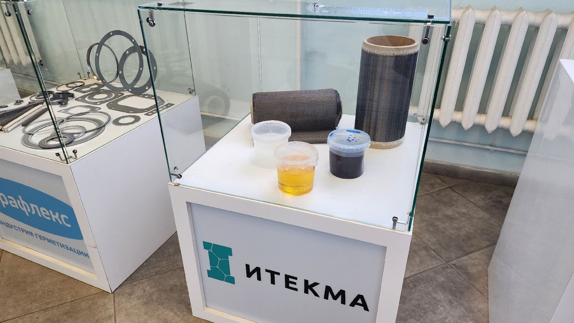 подольск, экономика, промышленность,