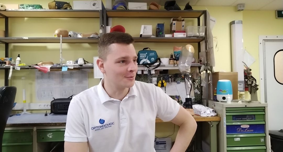 Медицина, Орто-Космос, Протез, паралимпиада