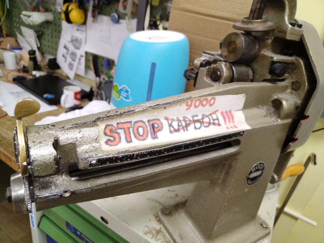 Медицина, Орто-Космос, Протез, паралимпиада