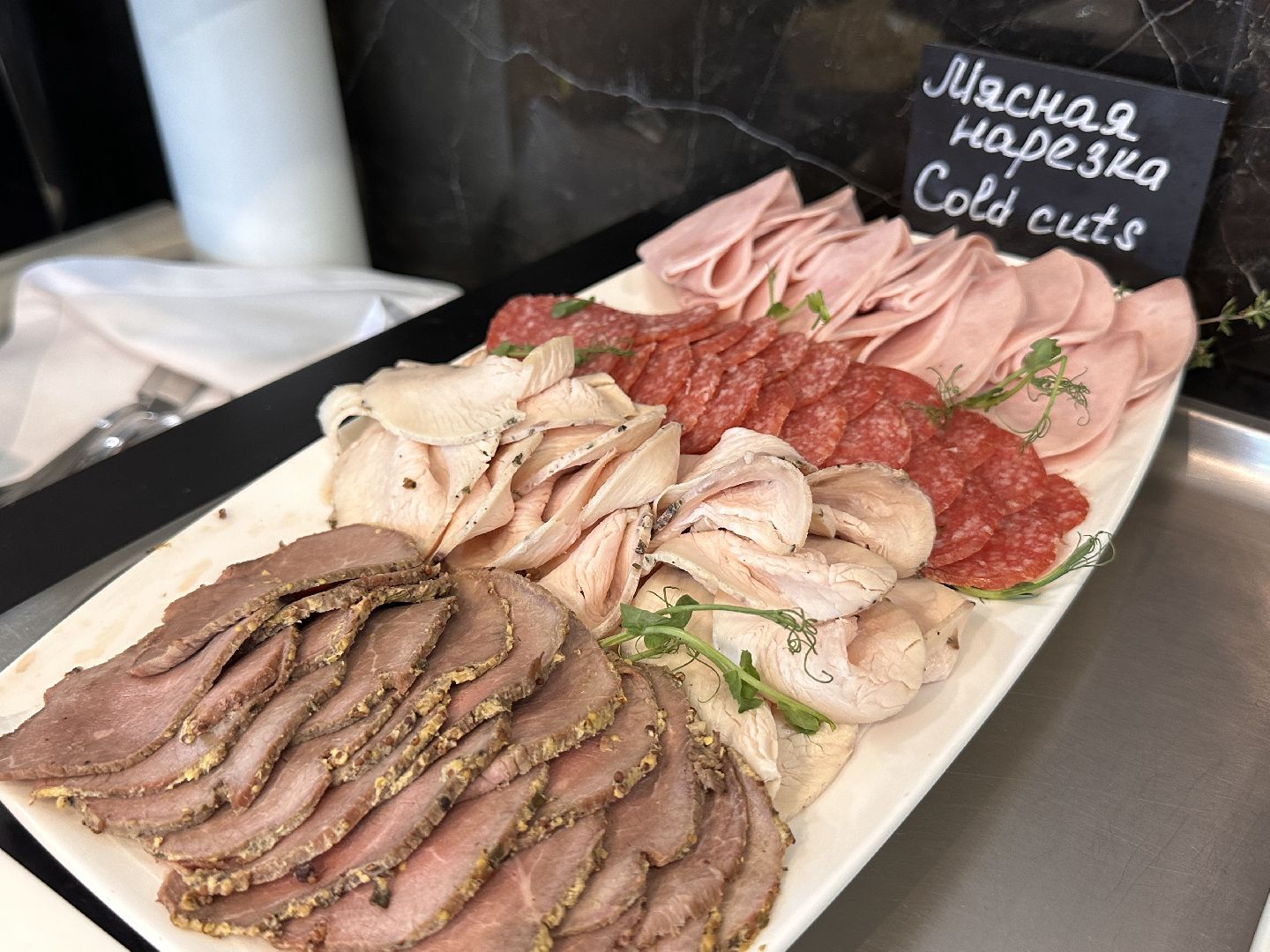 Одинцово, Новое меню, туризм в подмосковье,