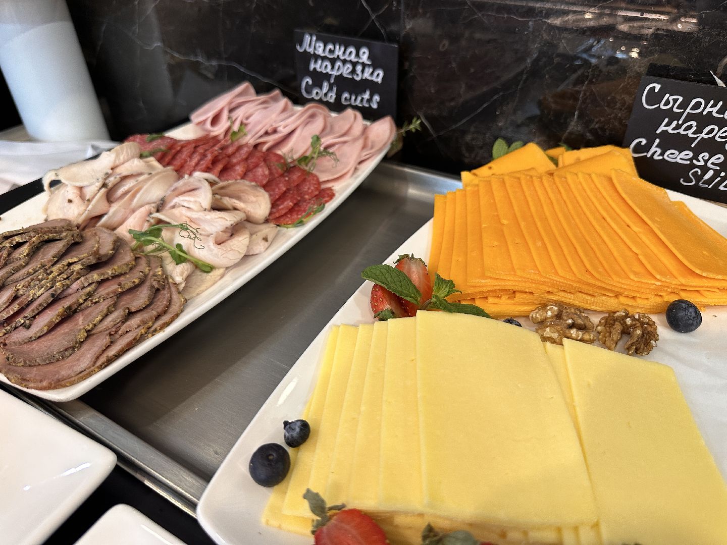 Одинцово, Новое меню, туризм в подмосковье,