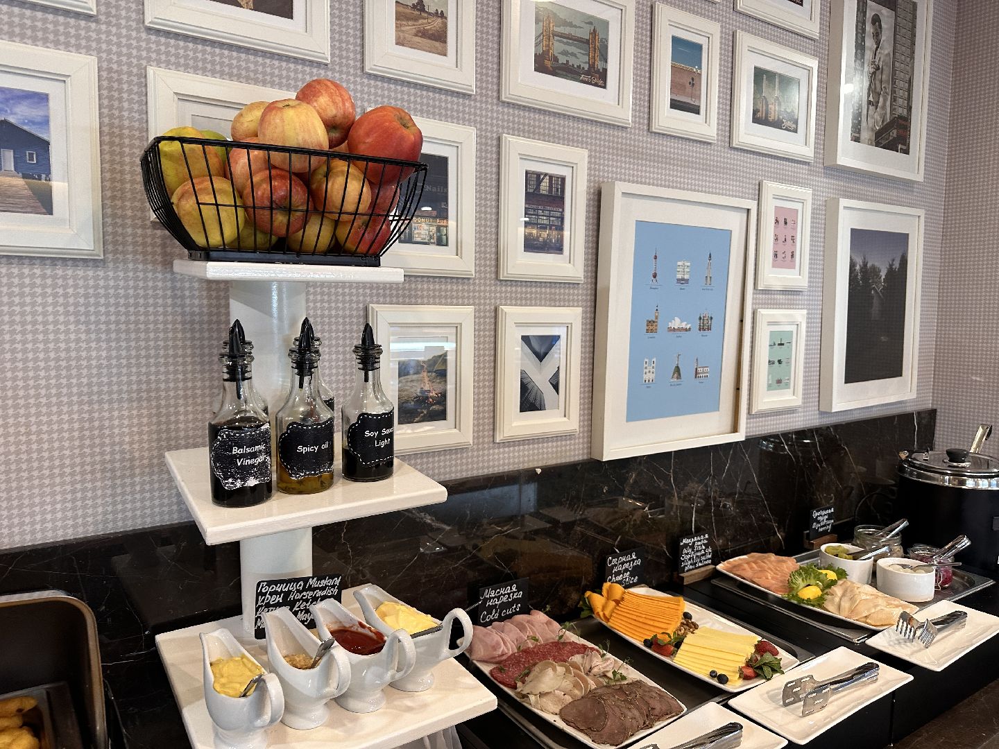 Одинцово, Новое меню, туризм в подмосковье,