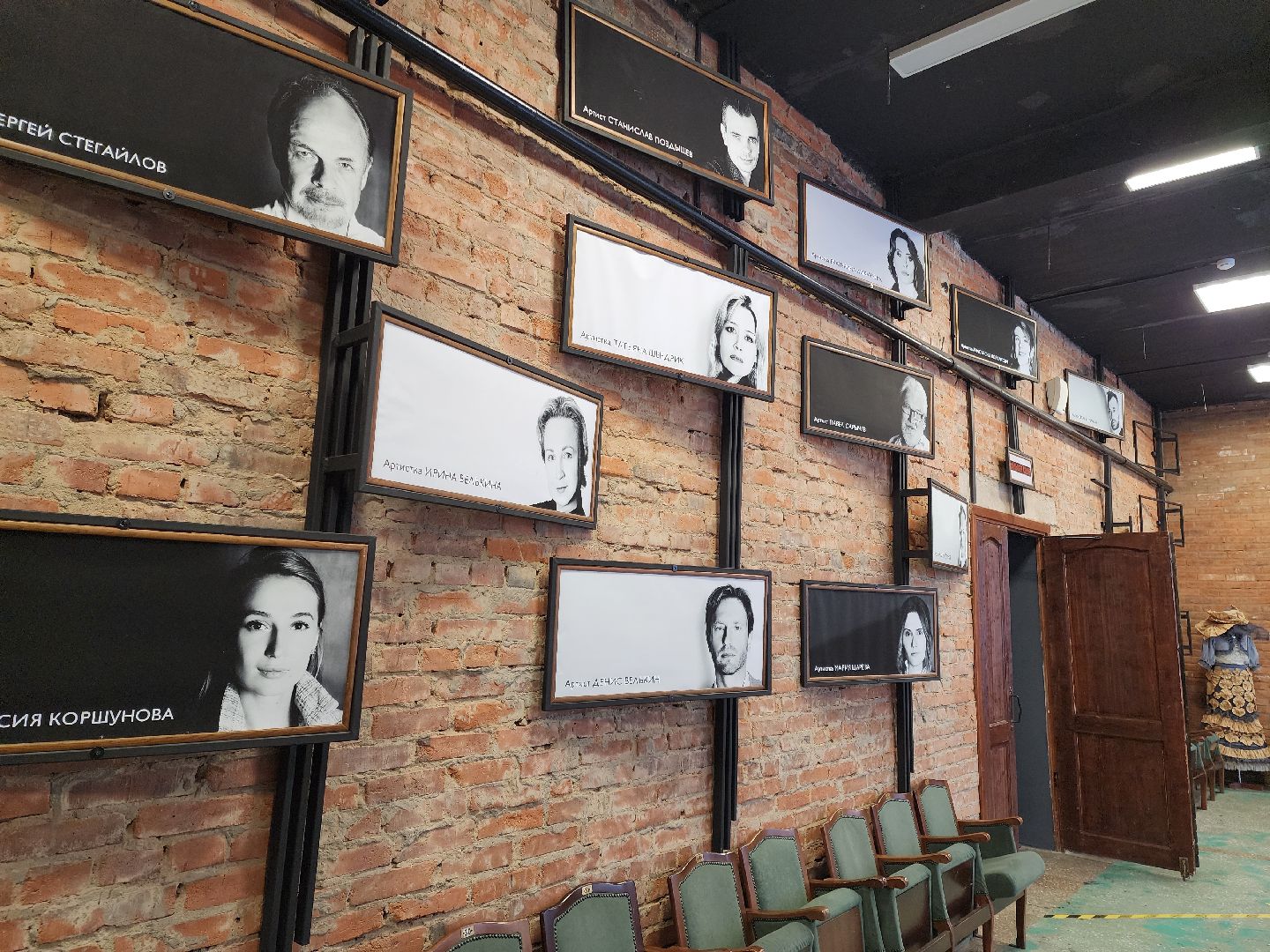 Подольск, Театр, Большие гастроли, Кострома,