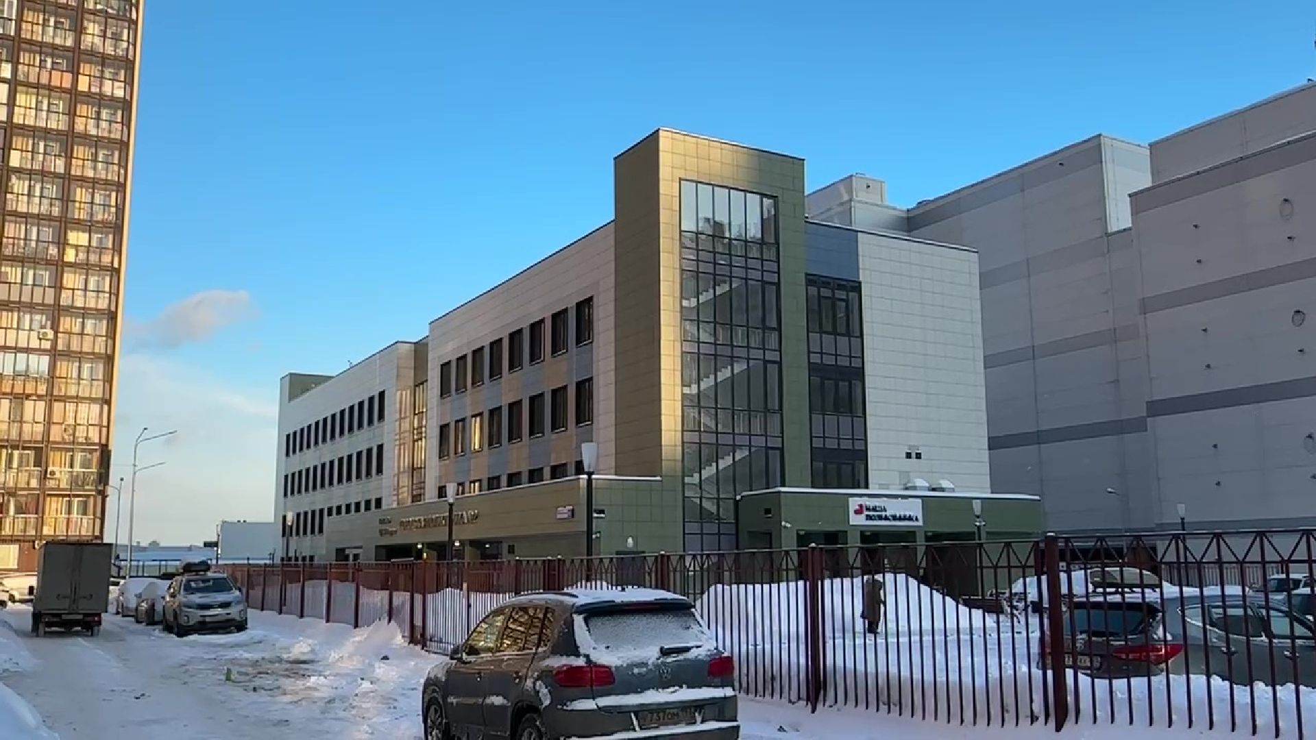 Реутов, медицина, колоноскоп, видеофиксатор, болезнь,