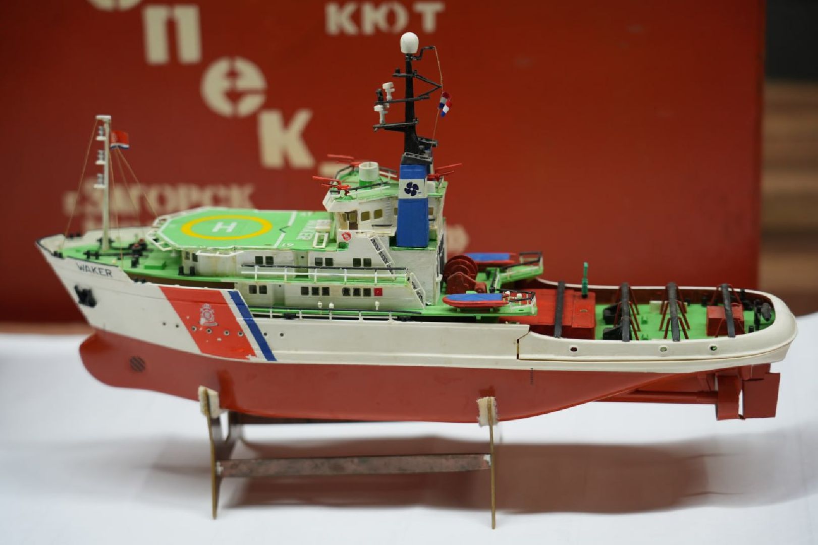 Сергиев Посад, Творчество, Образование, Судомоделирование, Дети, Техническое развитие,Кружок,