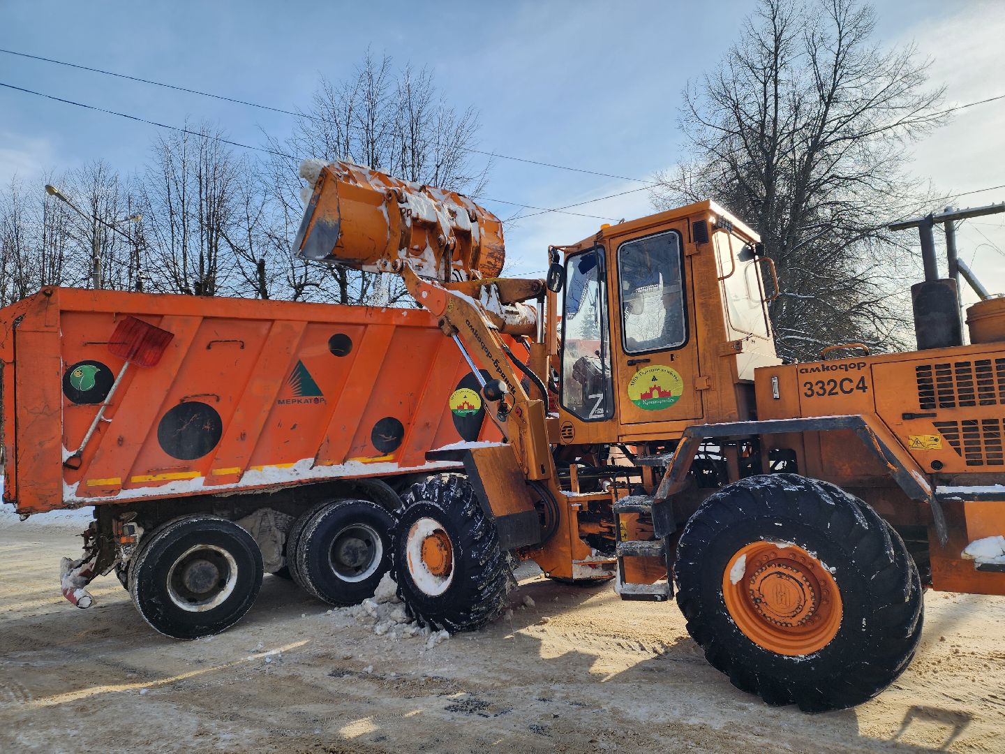 красноармейск, г.о. пушкинский, уборка снега, уборка общественных территорий,