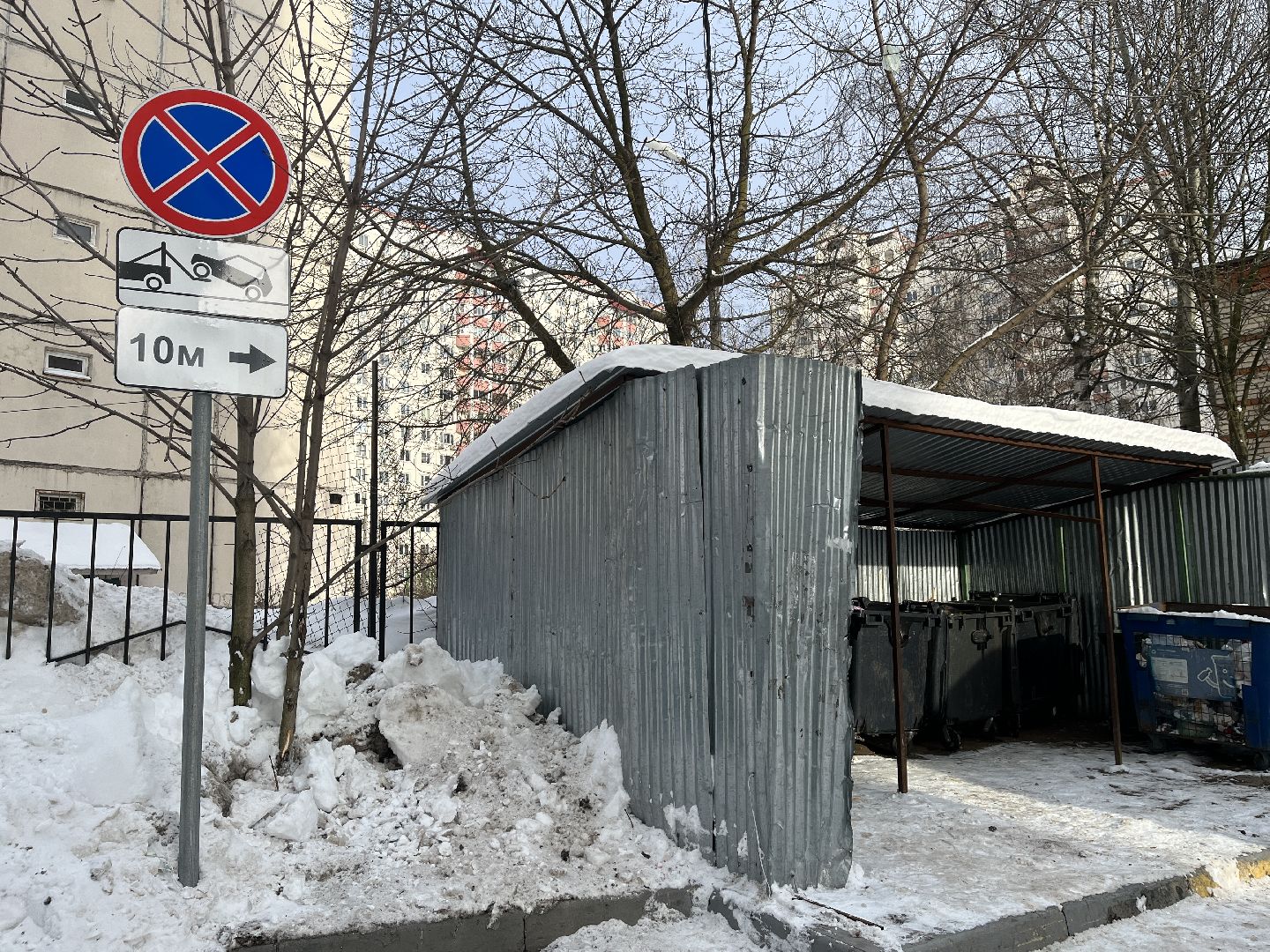 контейнерная площадка, мусор, вывоз мусора,