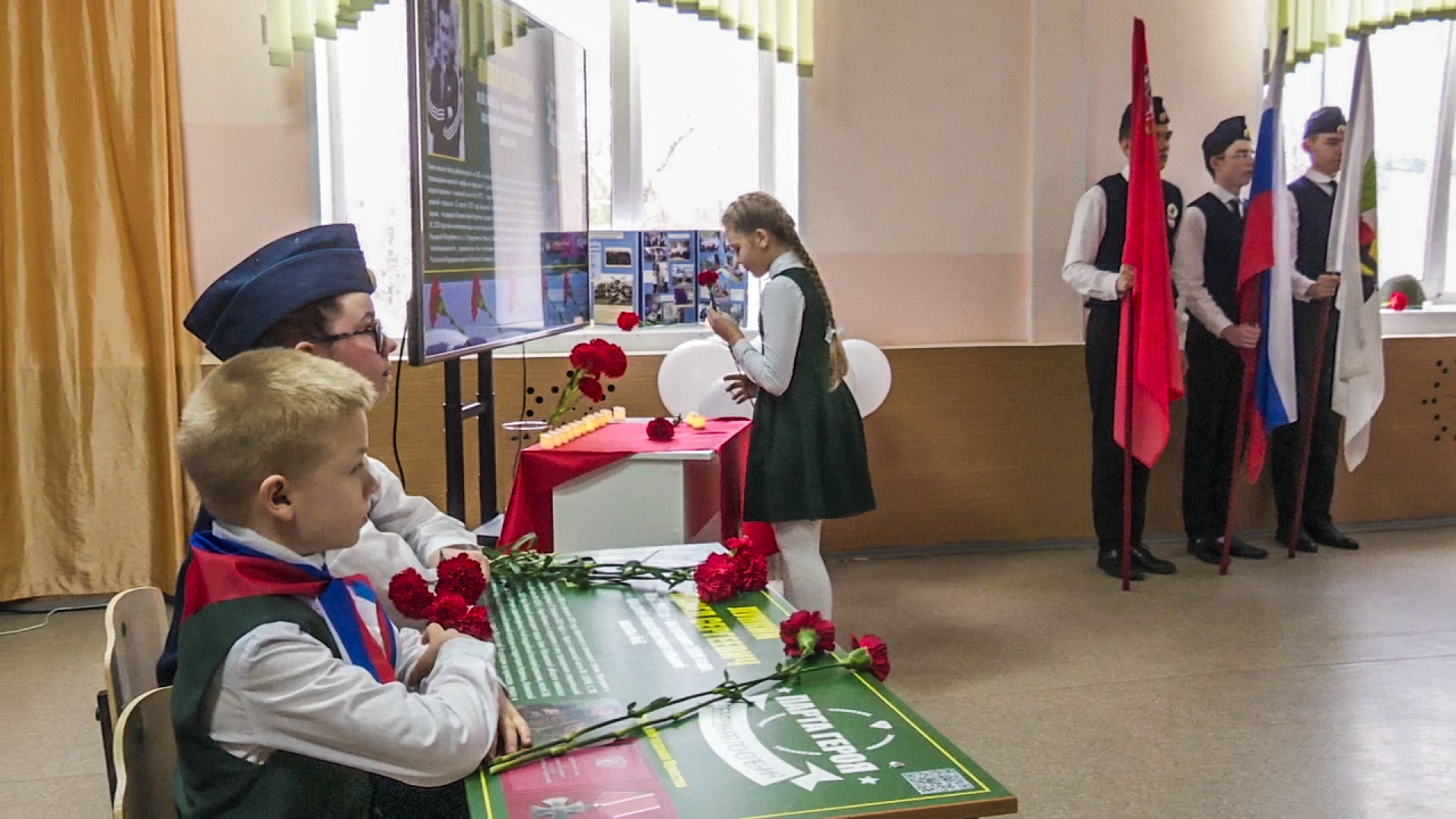 Клин, общество, образование, парта героя, дети, история,