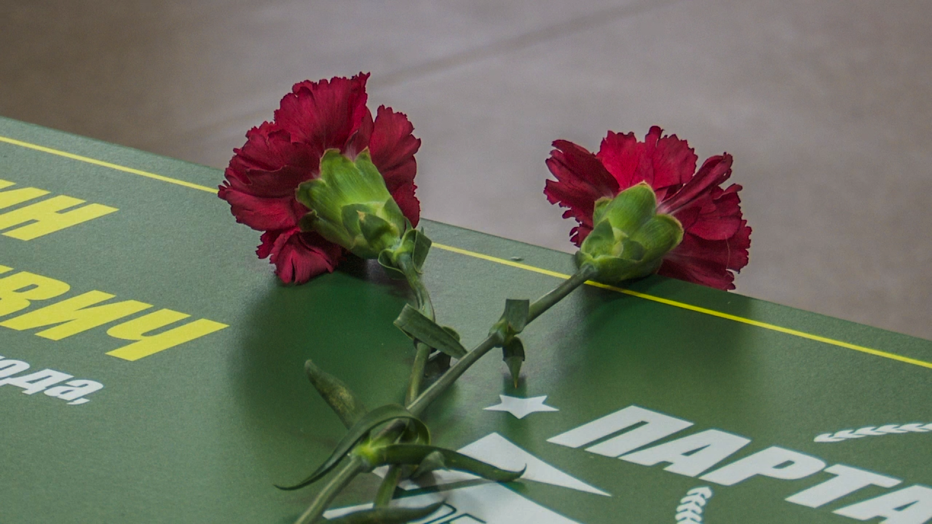 Клин, общество, образование, парта героя, дети, история,