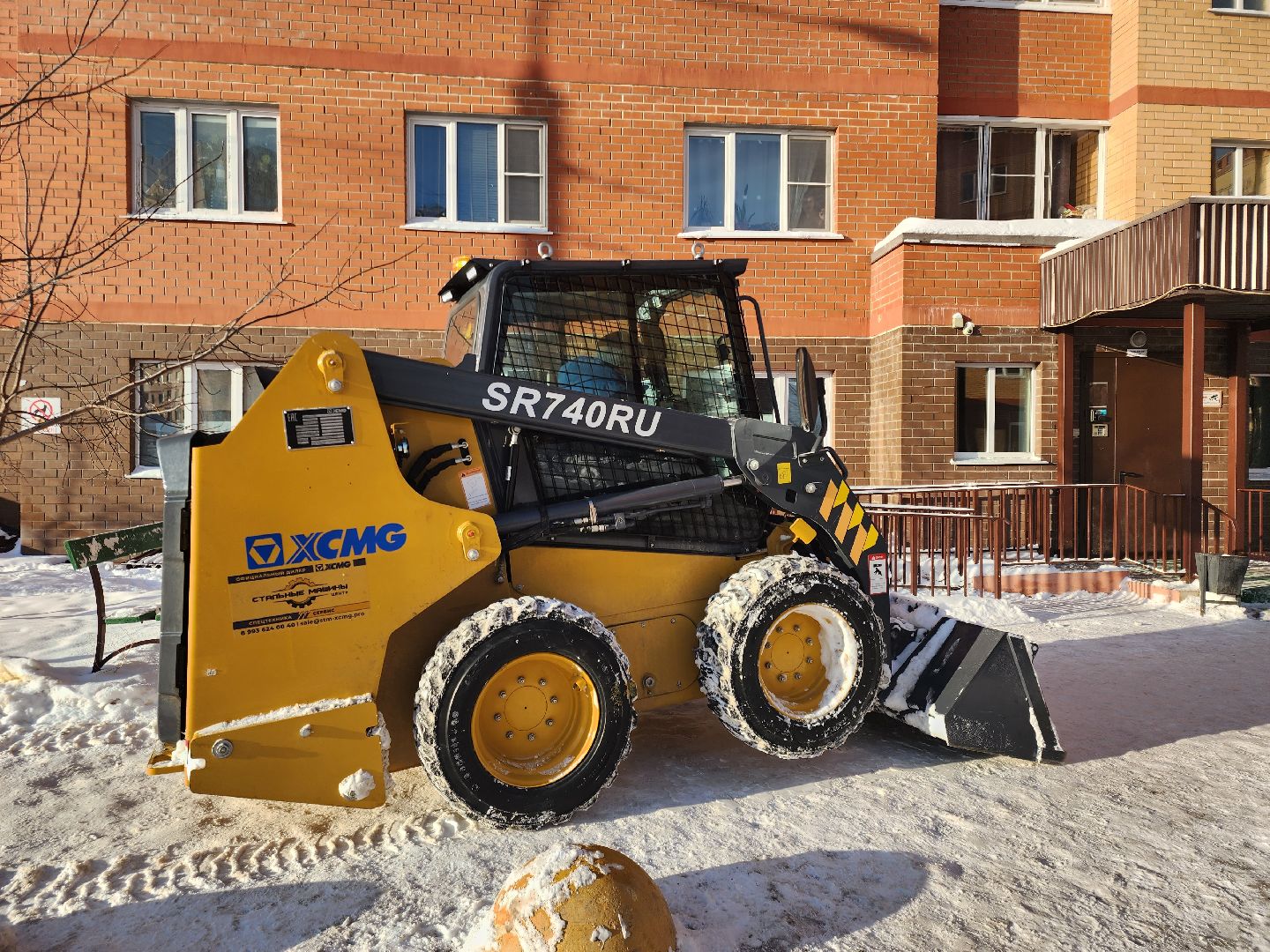 Звенигород, ЖКХ, Уборка снега,