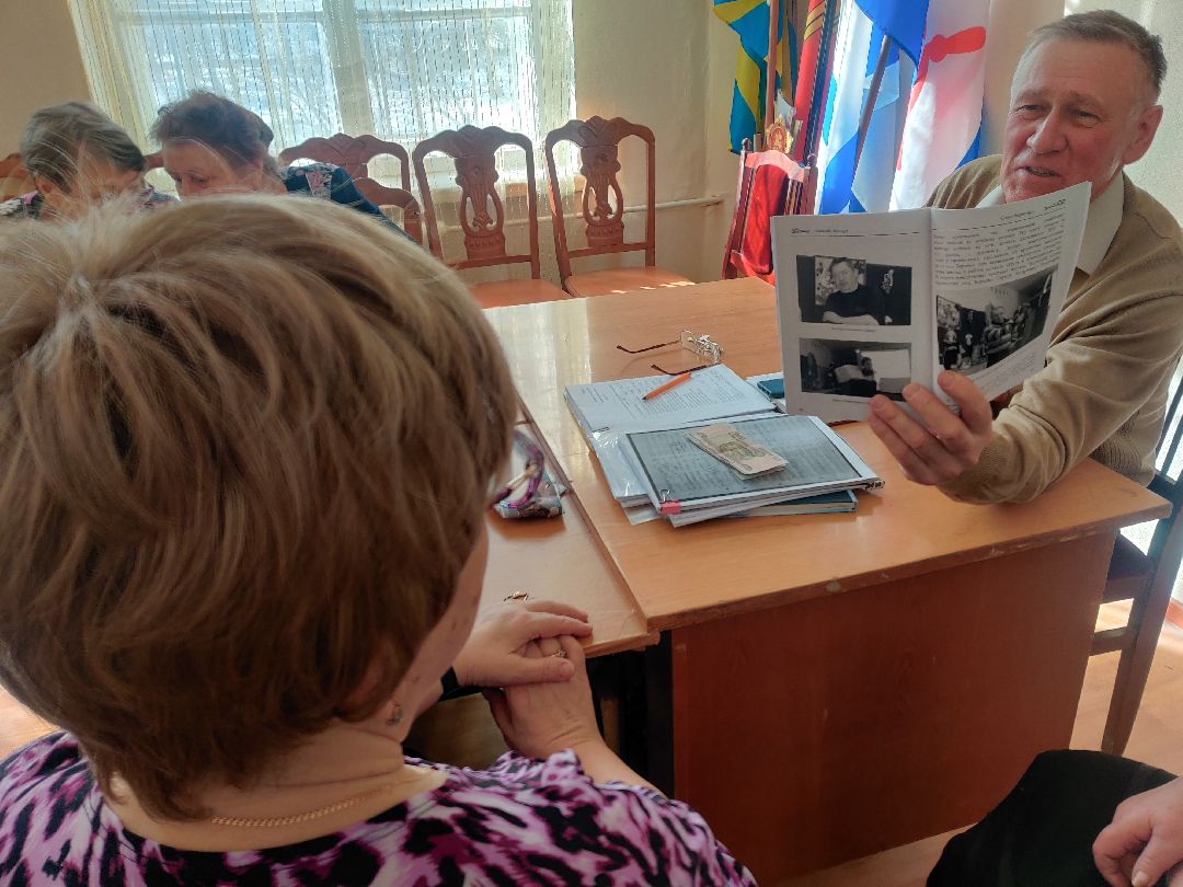 Красноармейск, город трудовой доблести, ветераны, труженики тыла, общественная инициатива