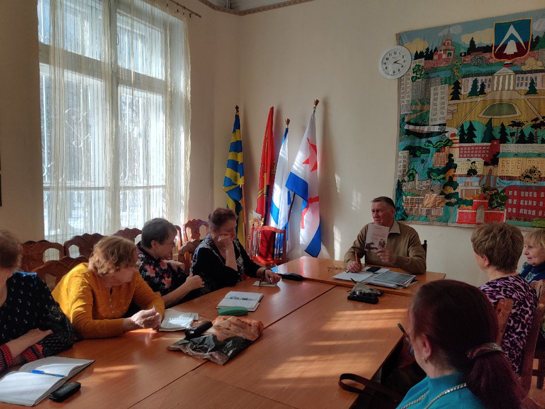 Красноармейск, город трудовой доблести, ветераны, труженики тыла, общественная инициатива