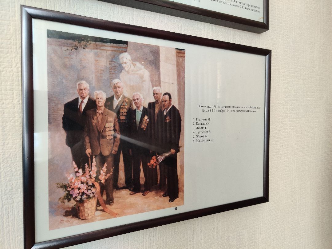 Красноармейск, город трудовой доблести, ветераны, труженики тыла, общественная инициатива