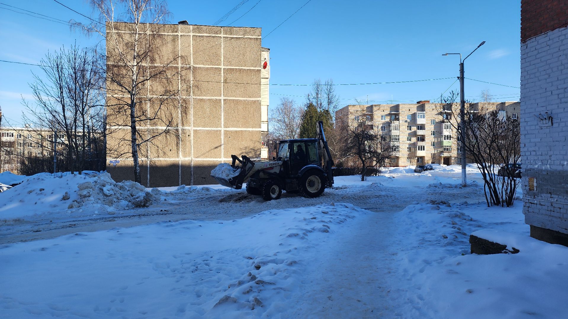 кашира, жкх, вывоз снега, уборка улиц, снегопад, трактор,