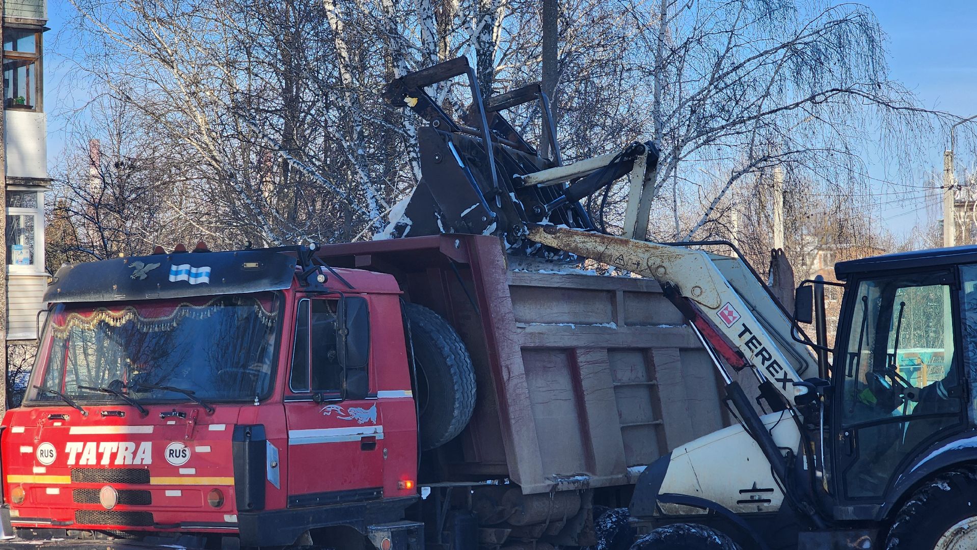 кашира, жкх, вывоз снега, уборка улиц, снегопад, трактор,