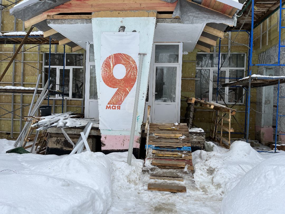 Шаховская, капитальный ремонт, садик