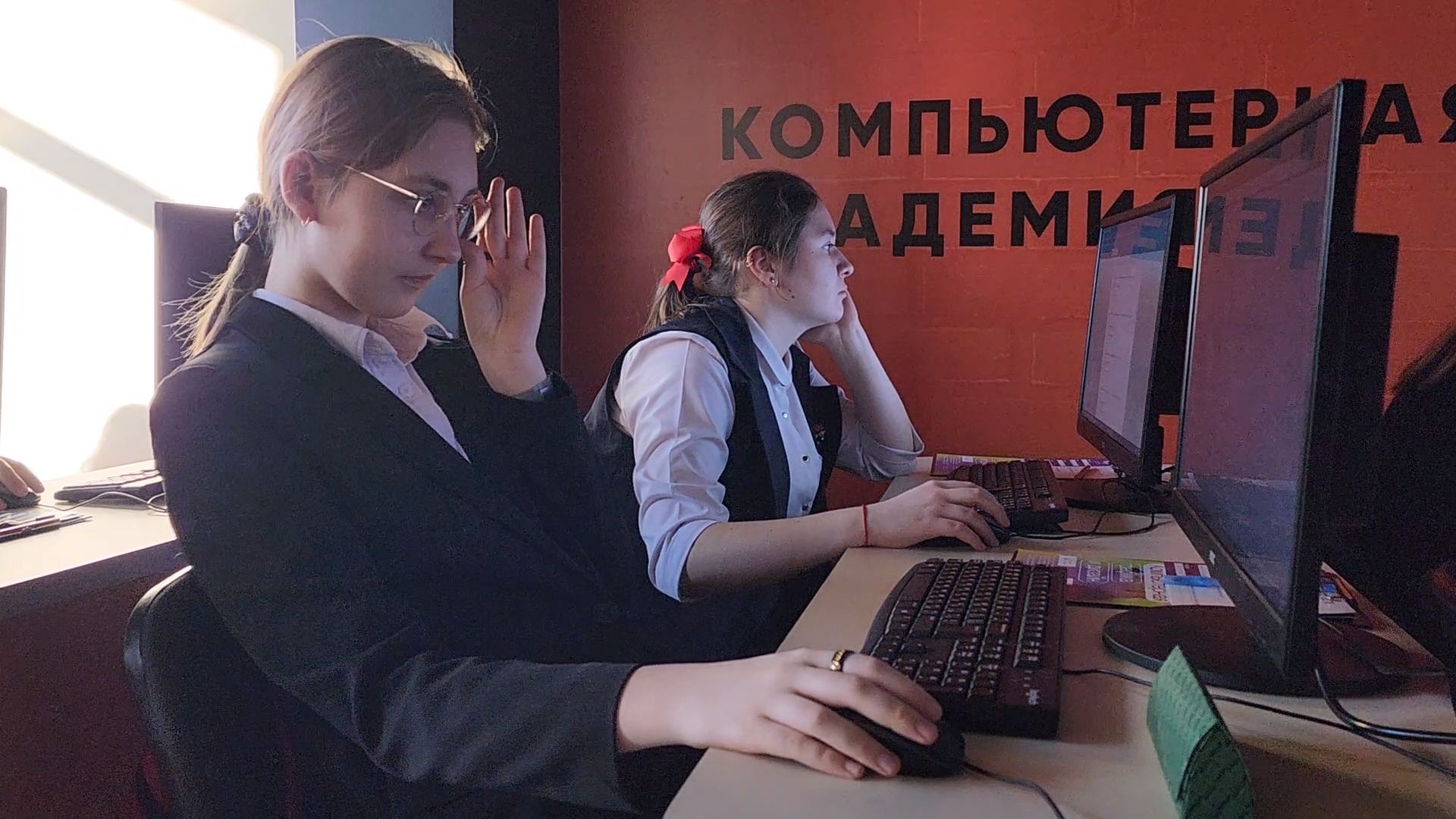 Одинцово, It, Школа, Профориентация,