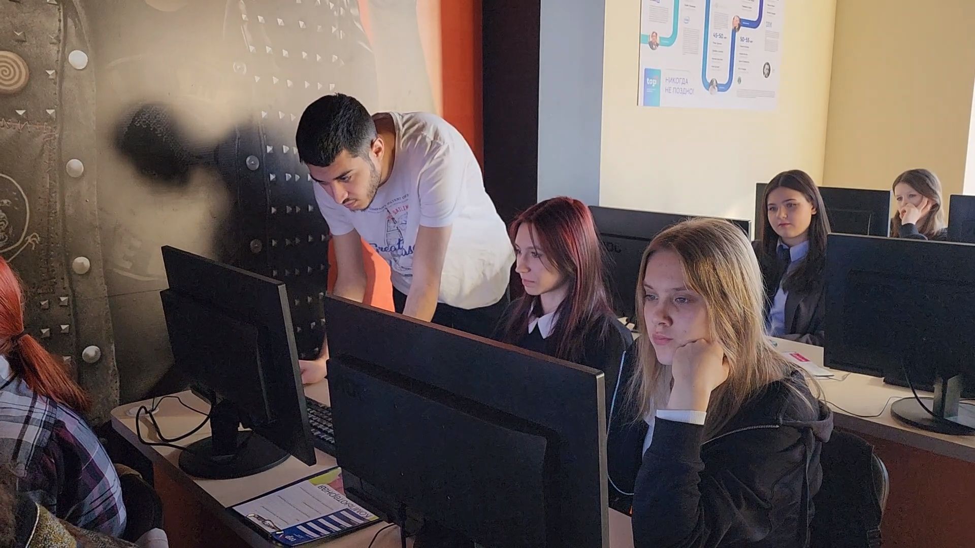 Одинцово, It, Школа, Профориентация,