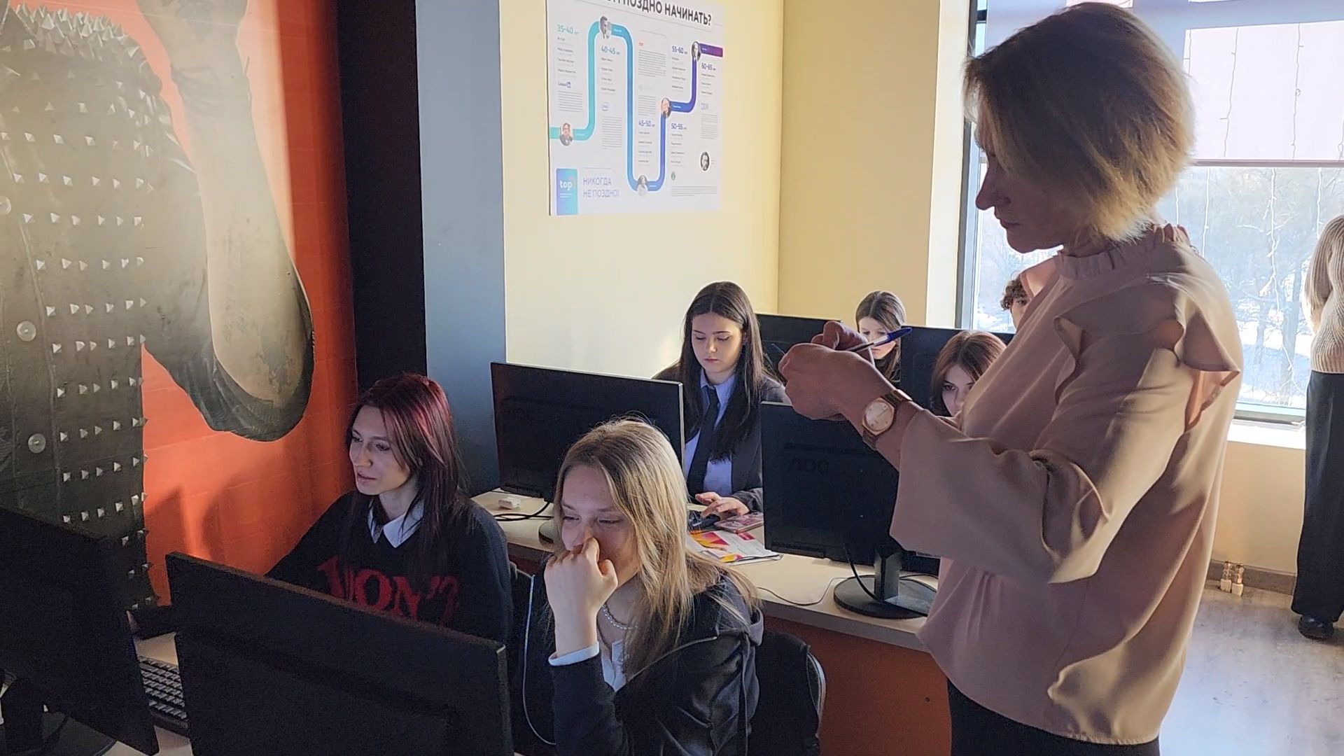 Одинцово, It, Школа, Профориентация,