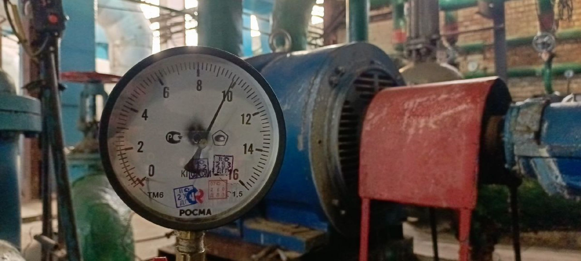 Дмитров, Яхрома, Котельная на улице Ленина, МинЖКХ,