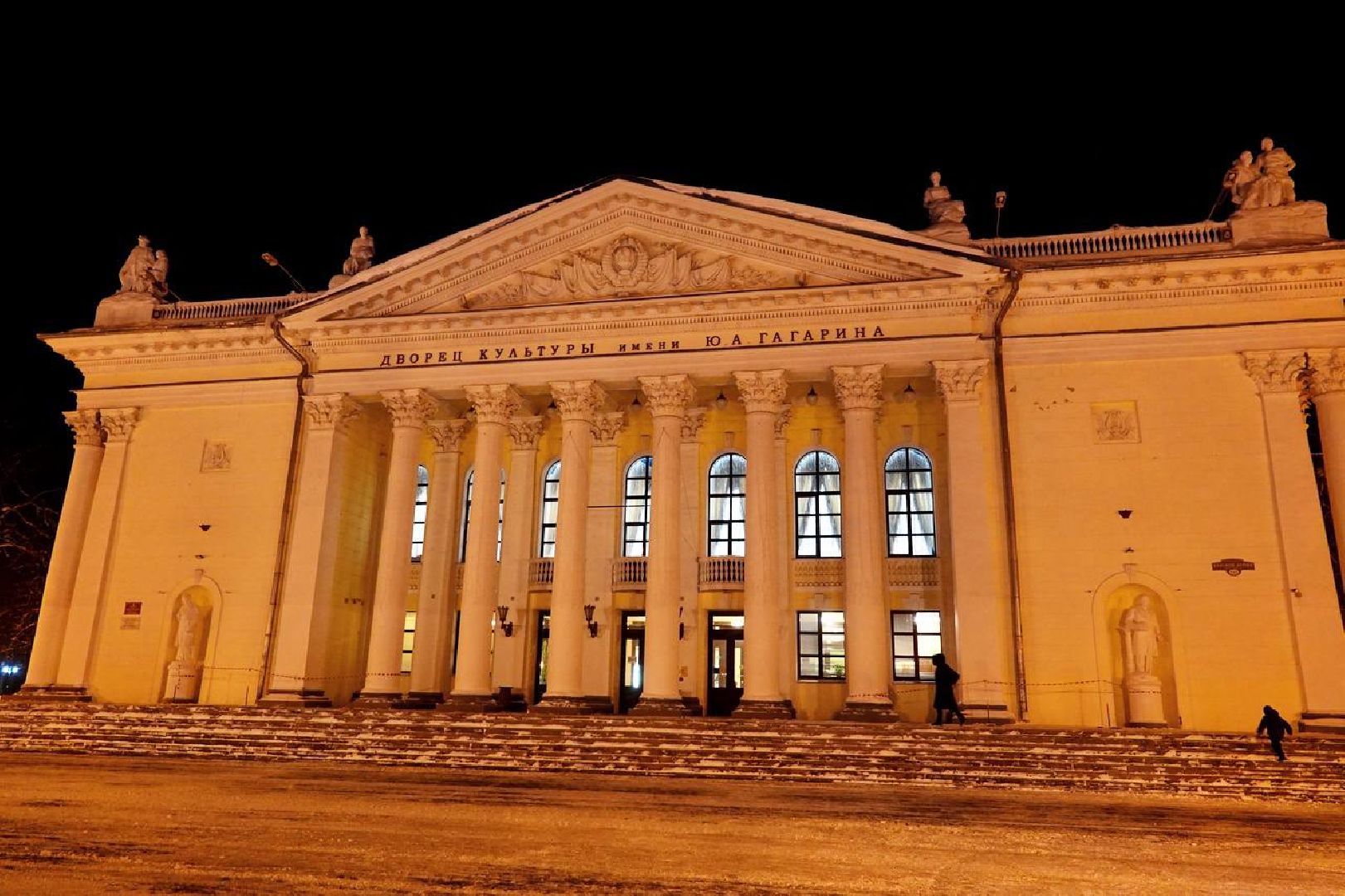 Сергиев Посад, Культура, Дворец культуры, Юбилей, Творчество, Перемены, Молодежь, Танцы, Вокал, Выставка,